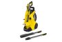 Автомойка Karcher K 4 Power Control