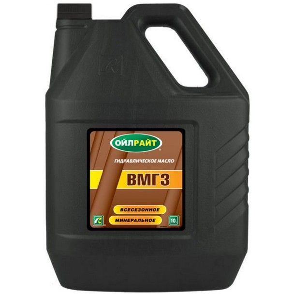 OIL RIGHT ВМГЗ 10 л