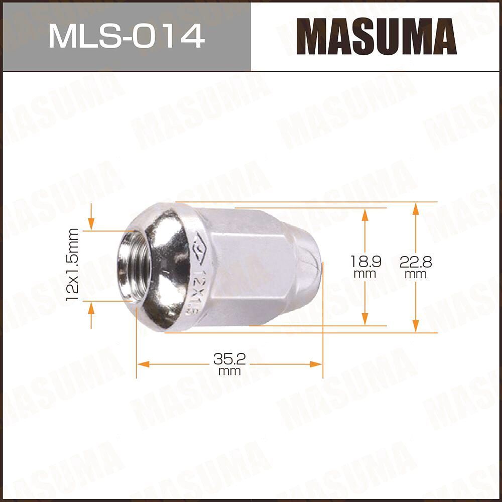 Masuma MLS014 гайка 1 шт.
