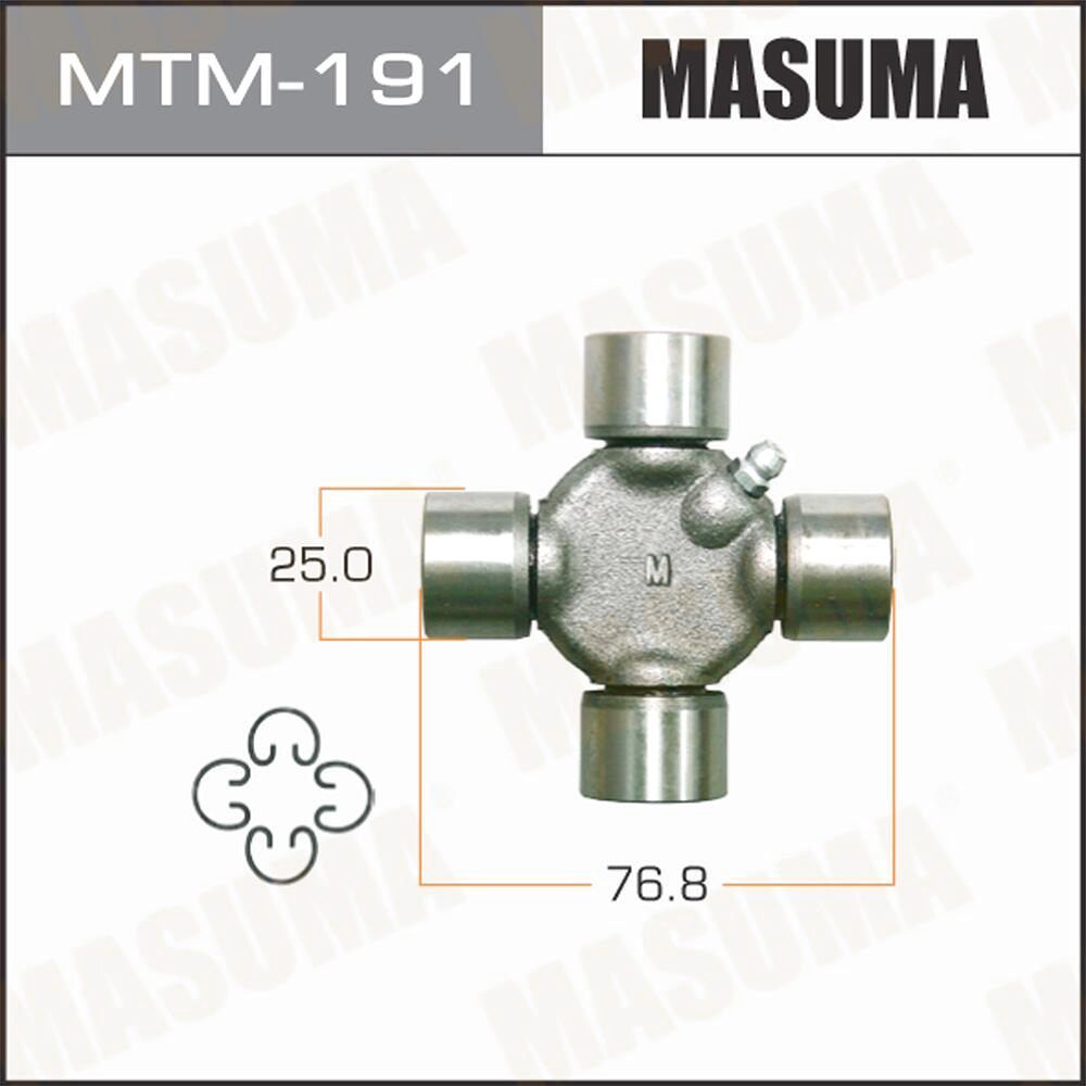Изображение карданного вала Mitsubishi №1